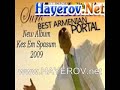 13 Suro - Mayrik