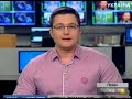 Видеоновость Силиконовый скандал во Франции: тысячи женщин получили бракованную грудь 