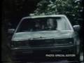 MAZDA ルーチェ 1988