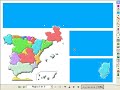 �C�mo se puede crear un Puzzle con INTERWRITE?