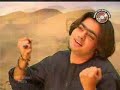 Facebook,شيعة,علي
