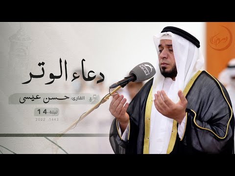 سورة النبأ || الشيخ مرتضى البكور || مسجد النور - الشارقة