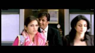 Hello Darling -Theatrical Trailer