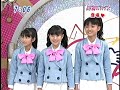 おはスタ 可憐Girl's