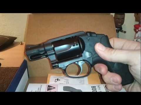 how to adjust laser on s&w bodyguard