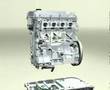 Moteur thermique