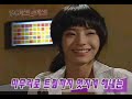 Han Chae Young Han Chae Young