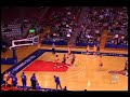 Norwood Flames Basketball