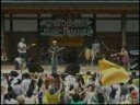 Green Green Music Festival\