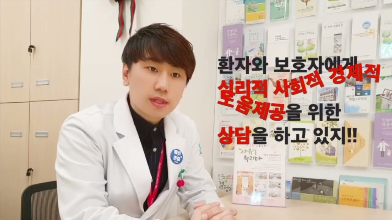 학과 영상 썸네일 이미지