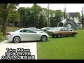 Tokyo Midtown ???????????(NISSAN SKYLINE)???? Tokyo Midtown ???????????(NISSAN SKYLINE)????