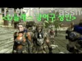 New Huxley Game Korean Video - www.huxley-evolved.com