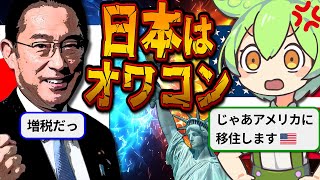 相談41421に関連する動画