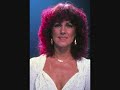ABBA Super Trouper w/lyrics