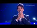 Harel Skaat - Milim (Iisrael 2010)