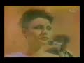 Cocteau Twins - Love's Easy Tears