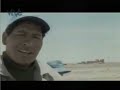 bolivia documental guerreros del arcoides 2 de 5