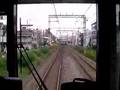 小田急 江ノ島線 急行 相模大野駅～中央林間駅