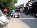 Ice cream for sale