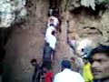 Noorani Lahoot La Makan Balochistan