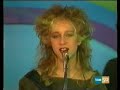 BETTY TROUPE PRESENTACION + \"MS20\" + \"EL VINILO\" TOCATA 1983