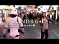 STORMTROOPER STREET BEAT STORMTROOPER STREET BEAT