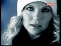 Lene Marlin - What If Lene Marlin - What If