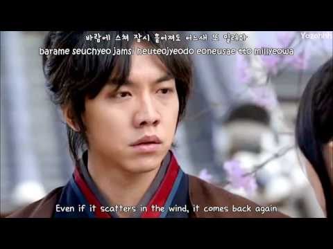   Ji Young   Love Is Blowing (ì¬ëì´ ë¶ì´ì¨ë¤) (mp3,lyric) (9424  best wishes to you by choi jin hyuk mp3