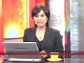 itschool: big hit in kerala