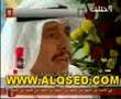 قصيدة محمد ابن الذيب بالله يامسؤل الثقافه والتراث