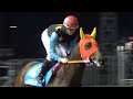 【４Ｋ現地撮影】２０１９年１１月１９日川崎競馬９Ｒヤングジョッキーズシリーズトライアル川崎第２戦＆藤田菜七子騎手８着