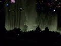 bellagio fountains chains!