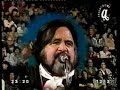 ESPLENDIDA VERSIÓN DE HORACIO GUARANÍ
