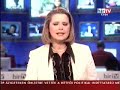 Halálos Lövöldözés a PTE-n