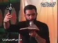 Javad Moghadam - ?? ??? ?? ????? ???? Javad Moghadam - ?? ??? ?? ????? ????