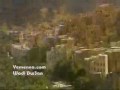 Yemen - Hadhramawt - Wadi Dawaan ???? ????? - ?????? - ????? Yemen - Hadhramawt - Wadi Dawaan ???? ????? - ?????? - ?????