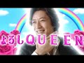 Lovely Complex Movie Trailer 1