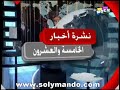 ���� ����� ������� � ������� - ������ ������ - ������ 9