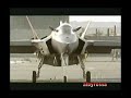 EURO FIGHTER TYPHOON