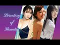 【巨乳 グラビア】咲田ゆな 篠田麻里子 小川彩【水着 おっぱい】