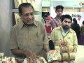 james and Jewellery Exhibition Organized by District Industrial