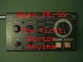 A few old drum machines