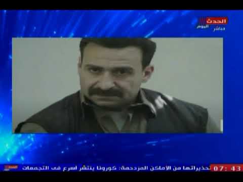 نضال الشافعي: مطلوب الجزء 83 من مسلسل "الإختيار"