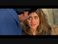 fida part 11/12