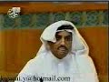 مداخلة النائب مسلم البراك وطلب احالة علي الخليفه للنيابة أكبر دليل على افتراء المليفي على البراك