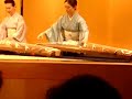 Koto Koto