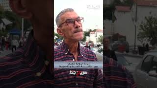 ماتولّف ماتلّف..