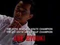 Abe performed a Saifa - Goju kata