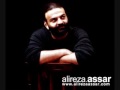 Video for از گوشه اي برون آي اي کوکب هدايت