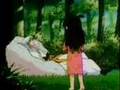 Sess & Rin ~ Dienen
